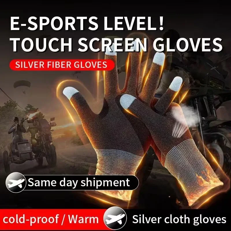 Smart Home Raspberry Pi - 1 par novo e-sports móvel pubg