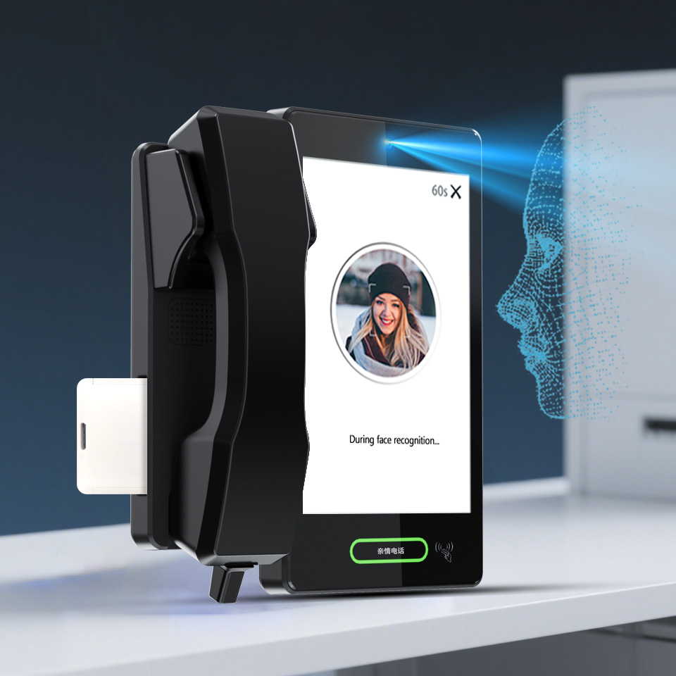 Smart Home Video - Sistema de Chamadas de Vídeo HD