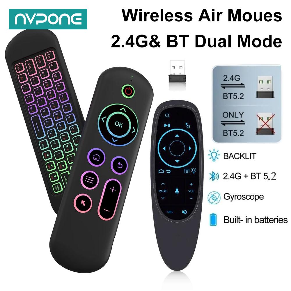 Smart Home Keyboard - Controle remoto air mouse giroscópio de