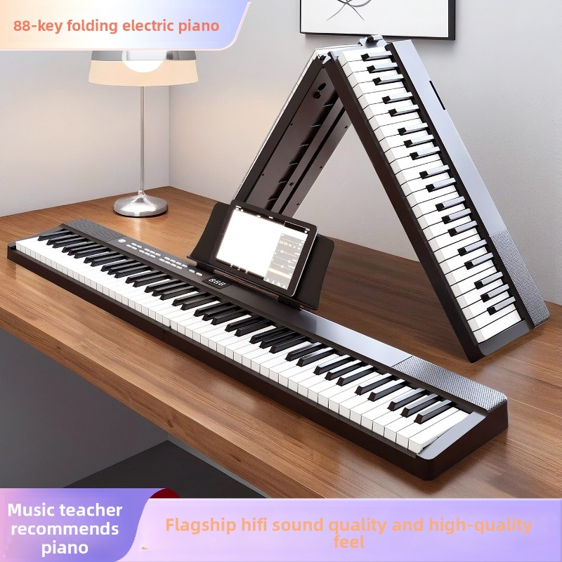 Smart Home Certification - Piano Digital Inteligente de 88 Teclas