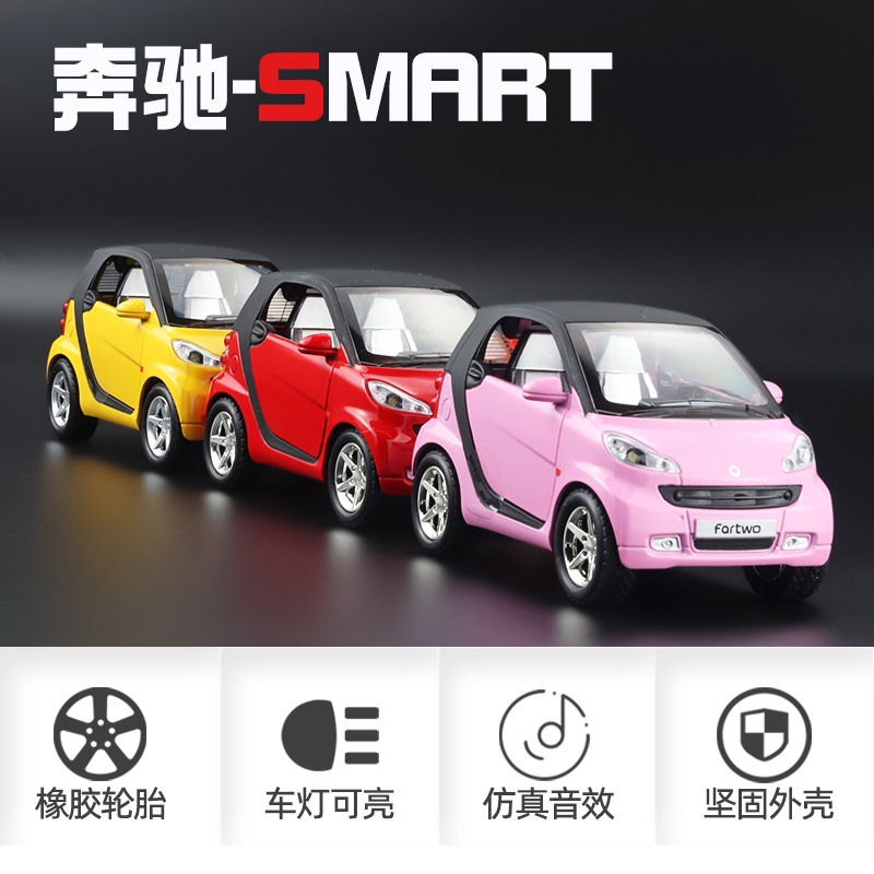 Smart Home Certification - Scale1:32 mercedex liga inteligente metal diecast