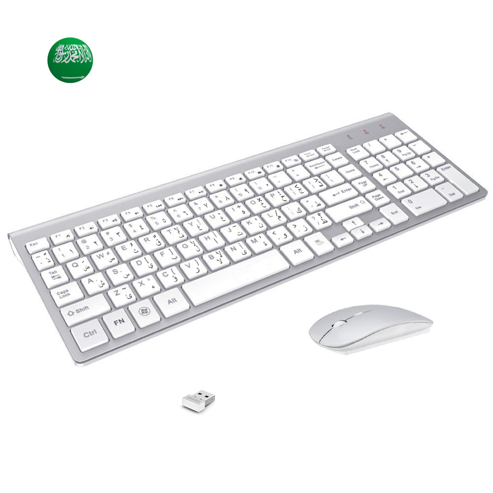 Smart Home Keyboard - Árabe Enghish Personagem Slim Teclado Sem