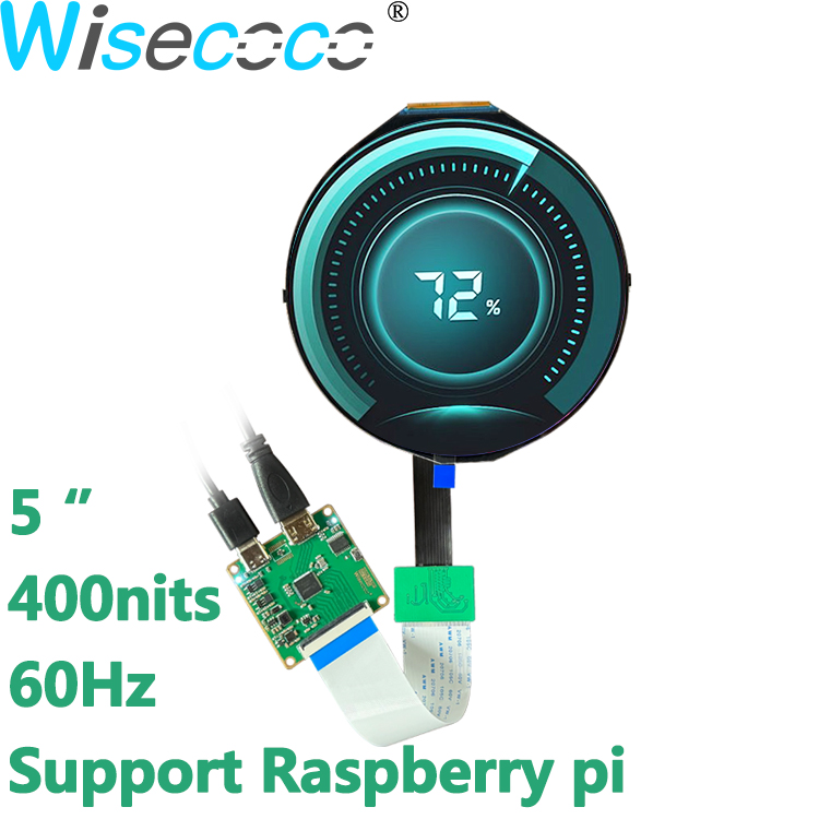 Smart Home Raspberry Pi - 5 Polegada ips 1080*1080 tela redonda