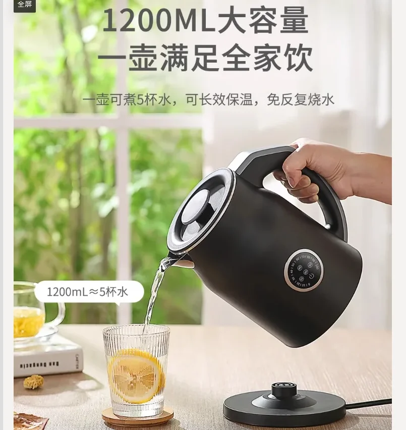 Chaleira Elétrica 110V/220V, E - Smart Home Japan avaliação e preço