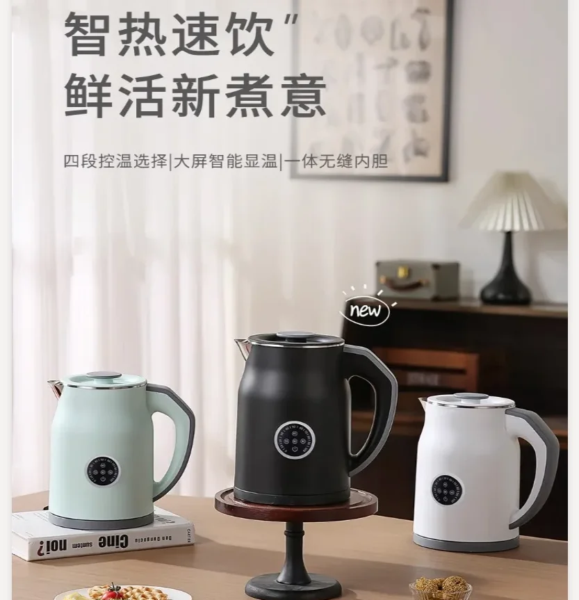 Chaleira Elétrica 110V/220V, E - Smart Home Japan avaliação e preço
