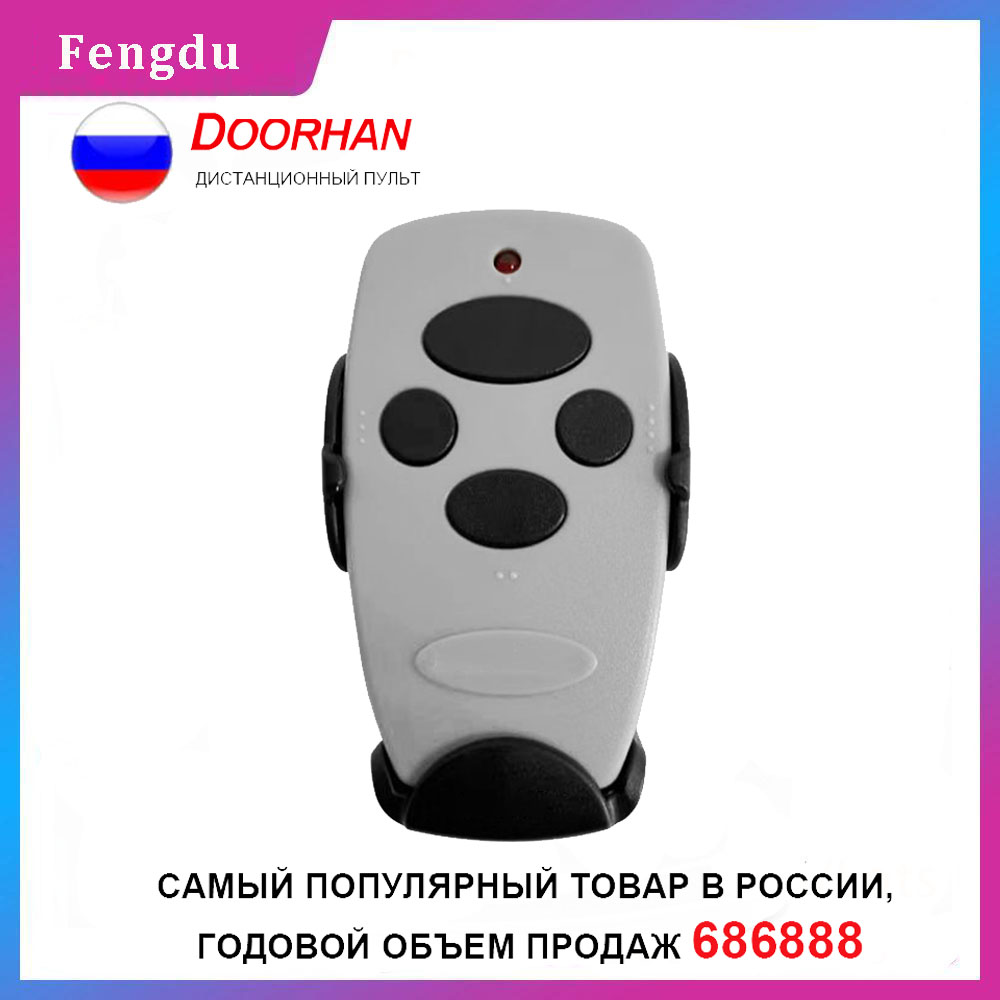Comando universal para porta d - Smart Garage Door Opener avaliação e preço