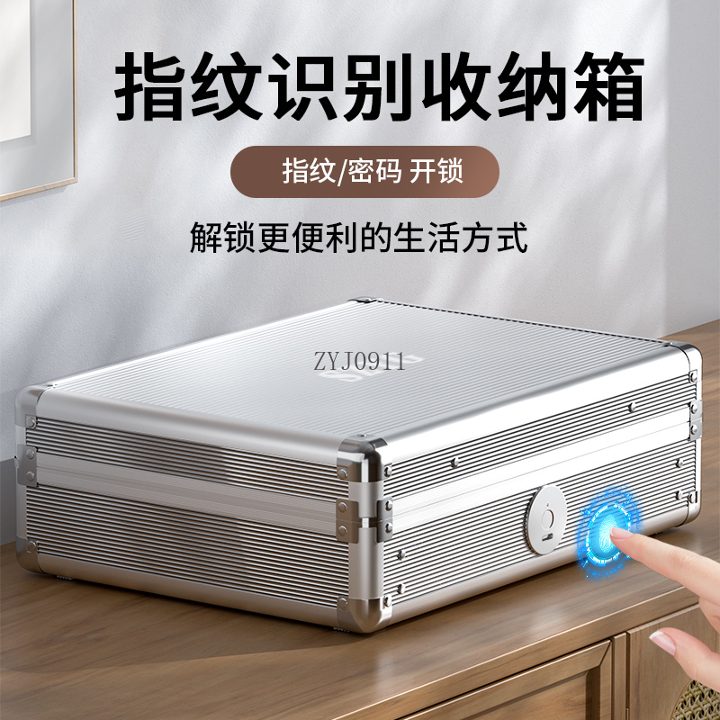 Caixa de armazenamento de senh - Smart Home Certification avaliação e preço