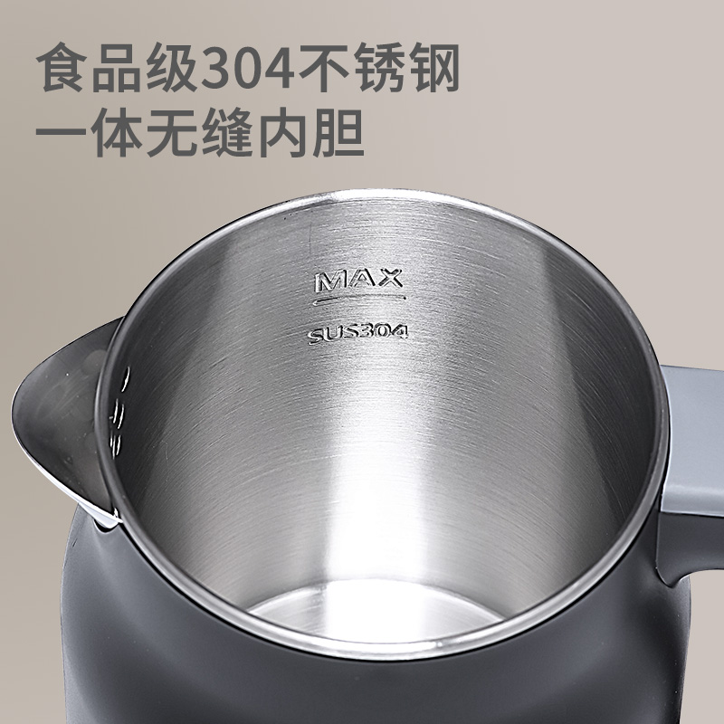 Chaleira elétrica 110V / 220V  - Smart Home Japan avaliação e preço