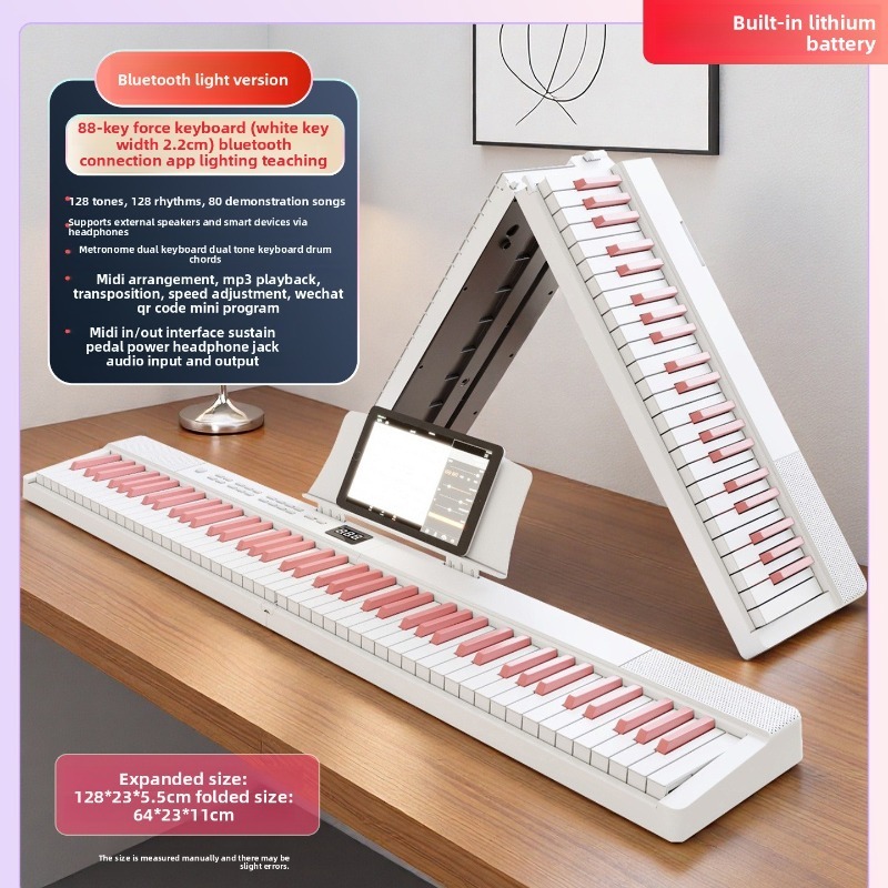 Piano Digital Inteligente de 8 - Smart Home Certification avaliação e preço