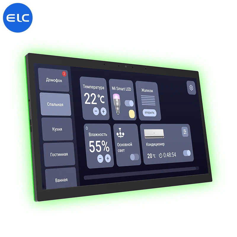 ELC Melhor Preço Tablet Androi - Smart Home Certification avaliação e preço